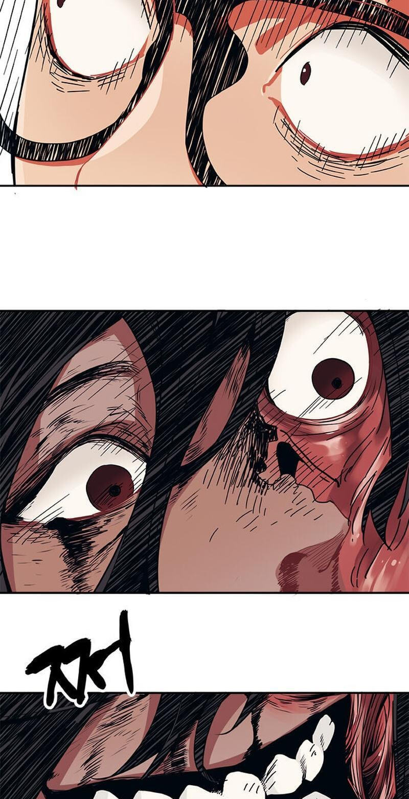 Misiryeong Chapter 17 page 23 - 
