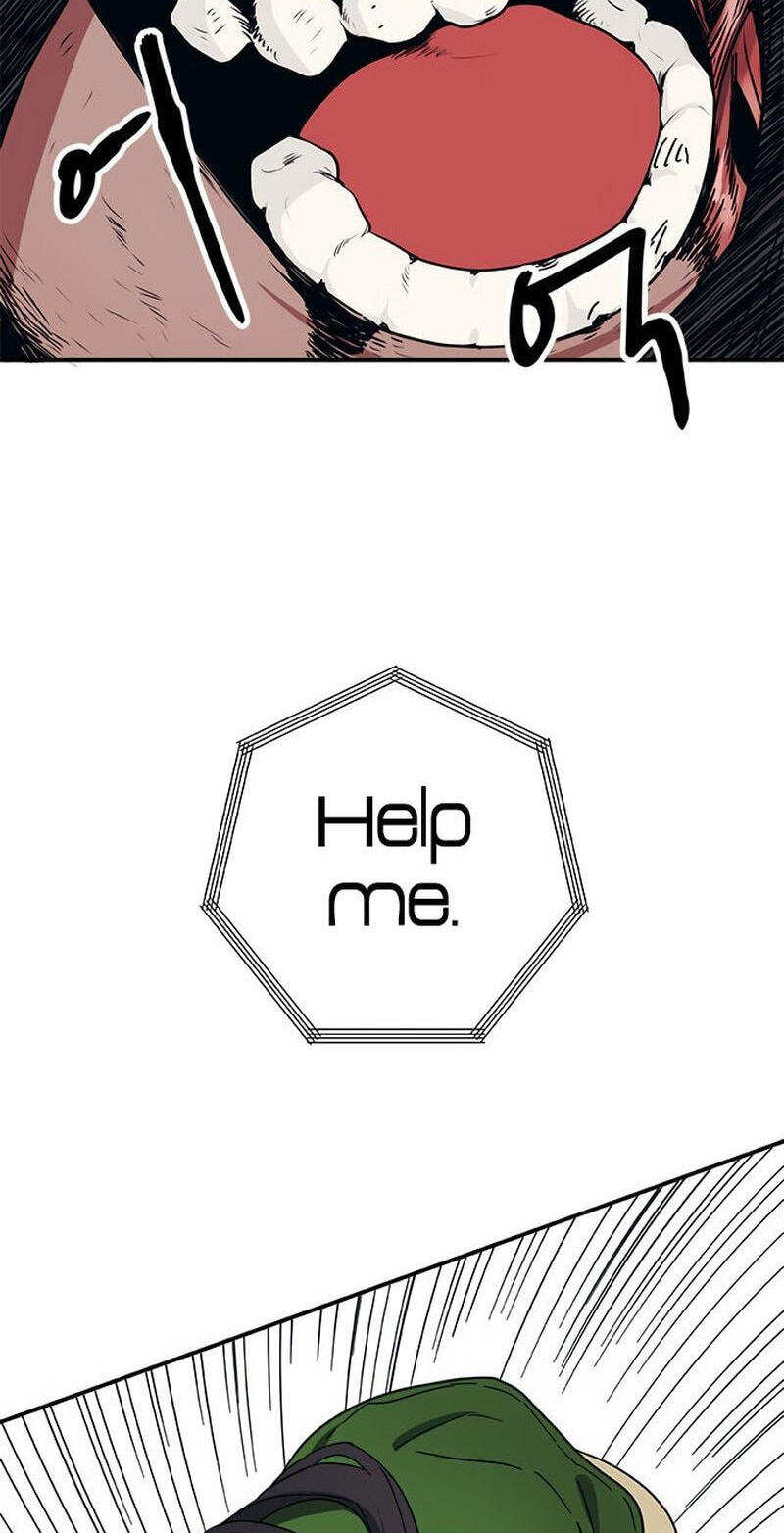 Misiryeong Chapter 17 page 24 - 