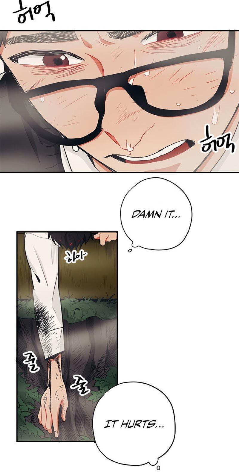 Misiryeong Chapter 17 page 35 - 