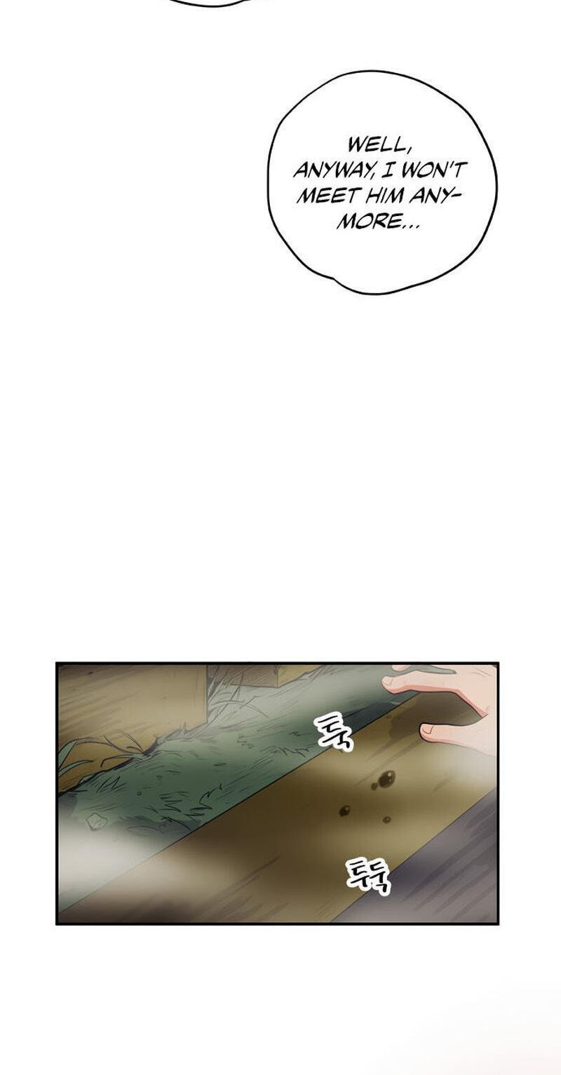 Misiryeong Chapter 17 page 39 - 