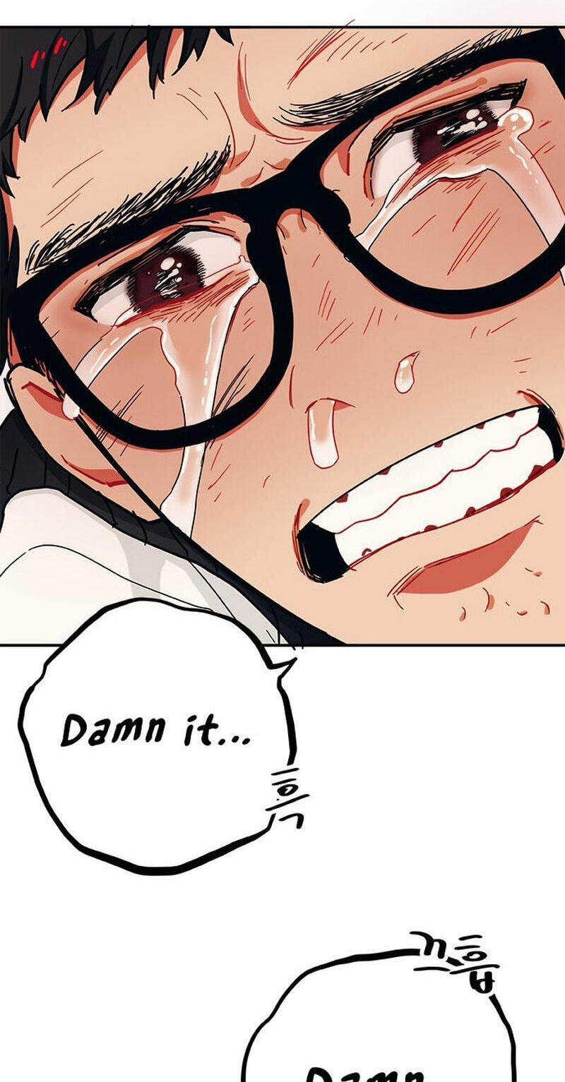 Misiryeong Chapter 17 page 40 - 