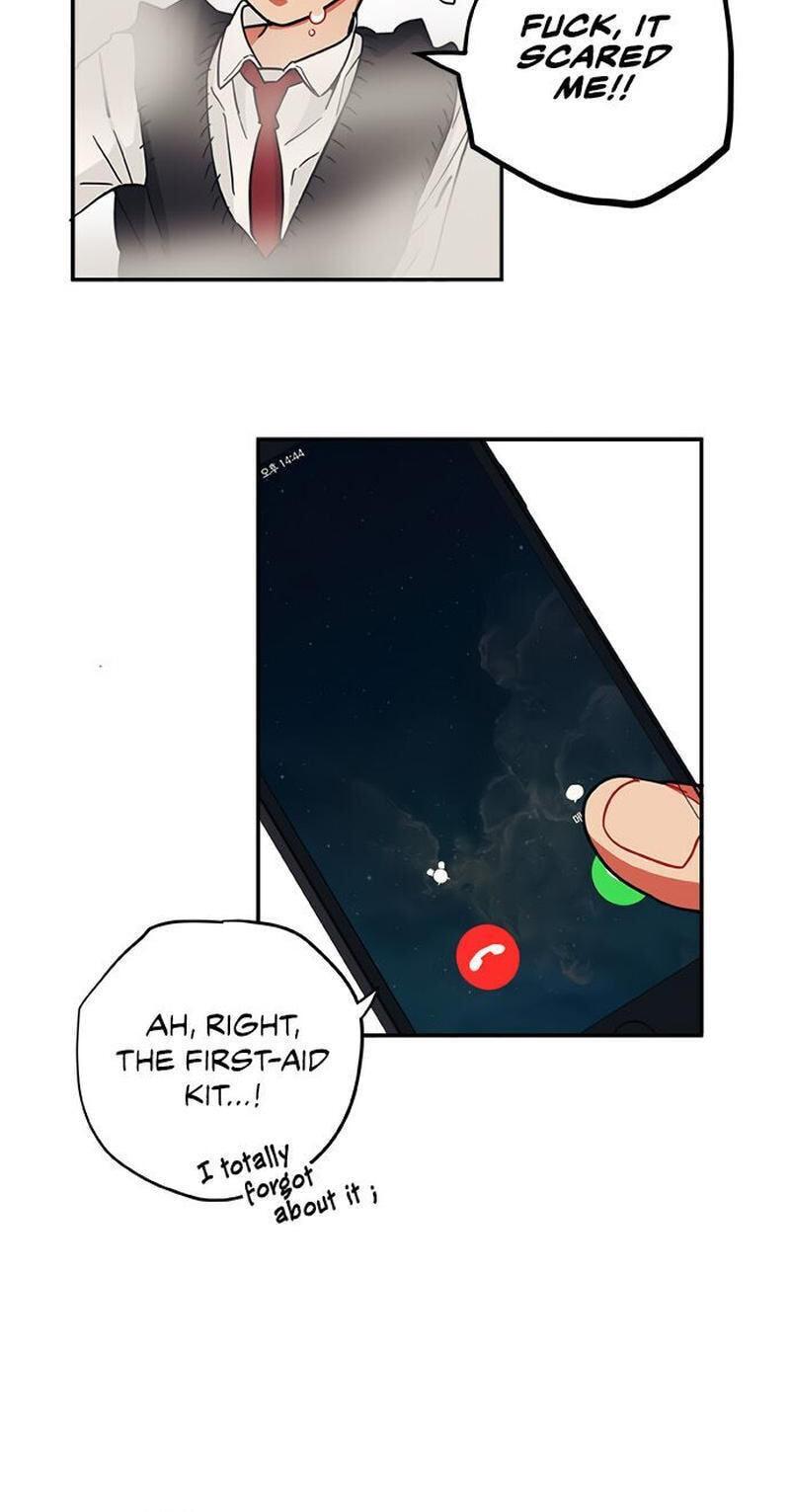 Misiryeong Chapter 17 page 44 - 