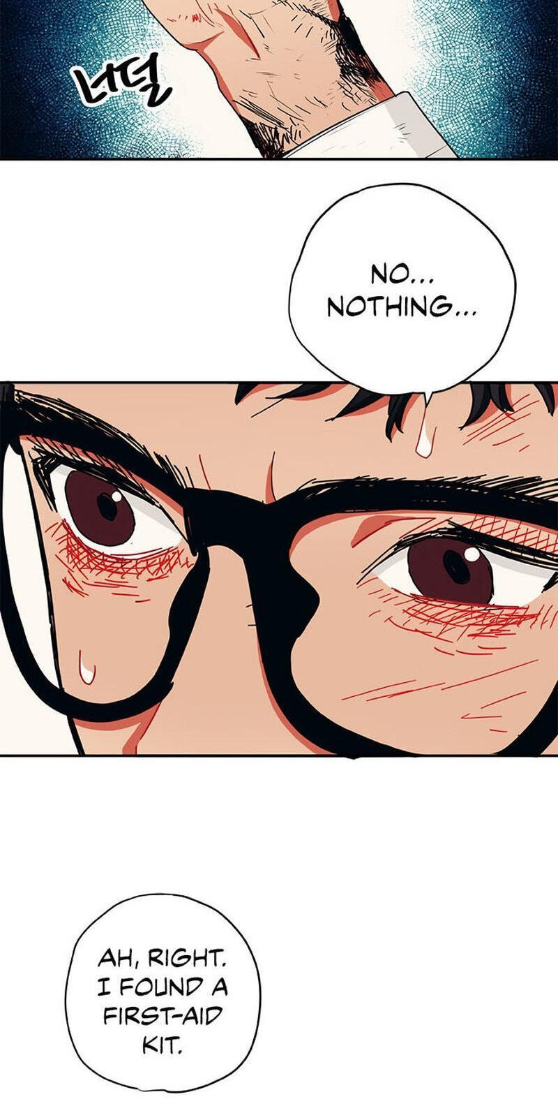 Misiryeong Chapter 17 page 47 - 