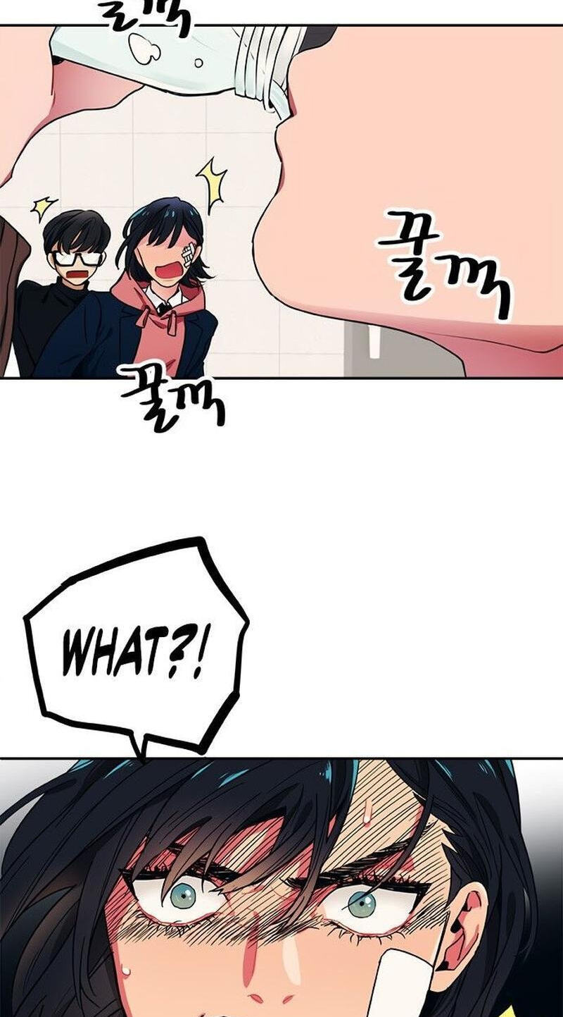 Misiryeong Chapter 18 page 13 - 