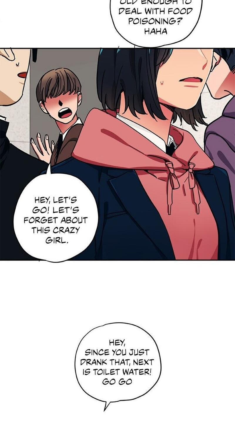 Misiryeong Chapter 18 page 15 - 