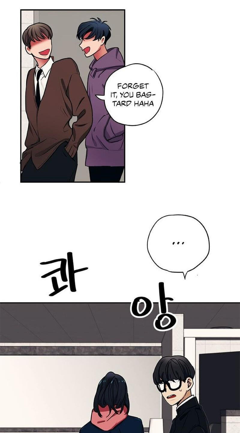 Misiryeong Chapter 18 page 16 - 