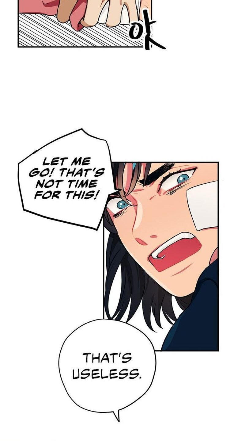 Misiryeong Chapter 18 page 19 - 