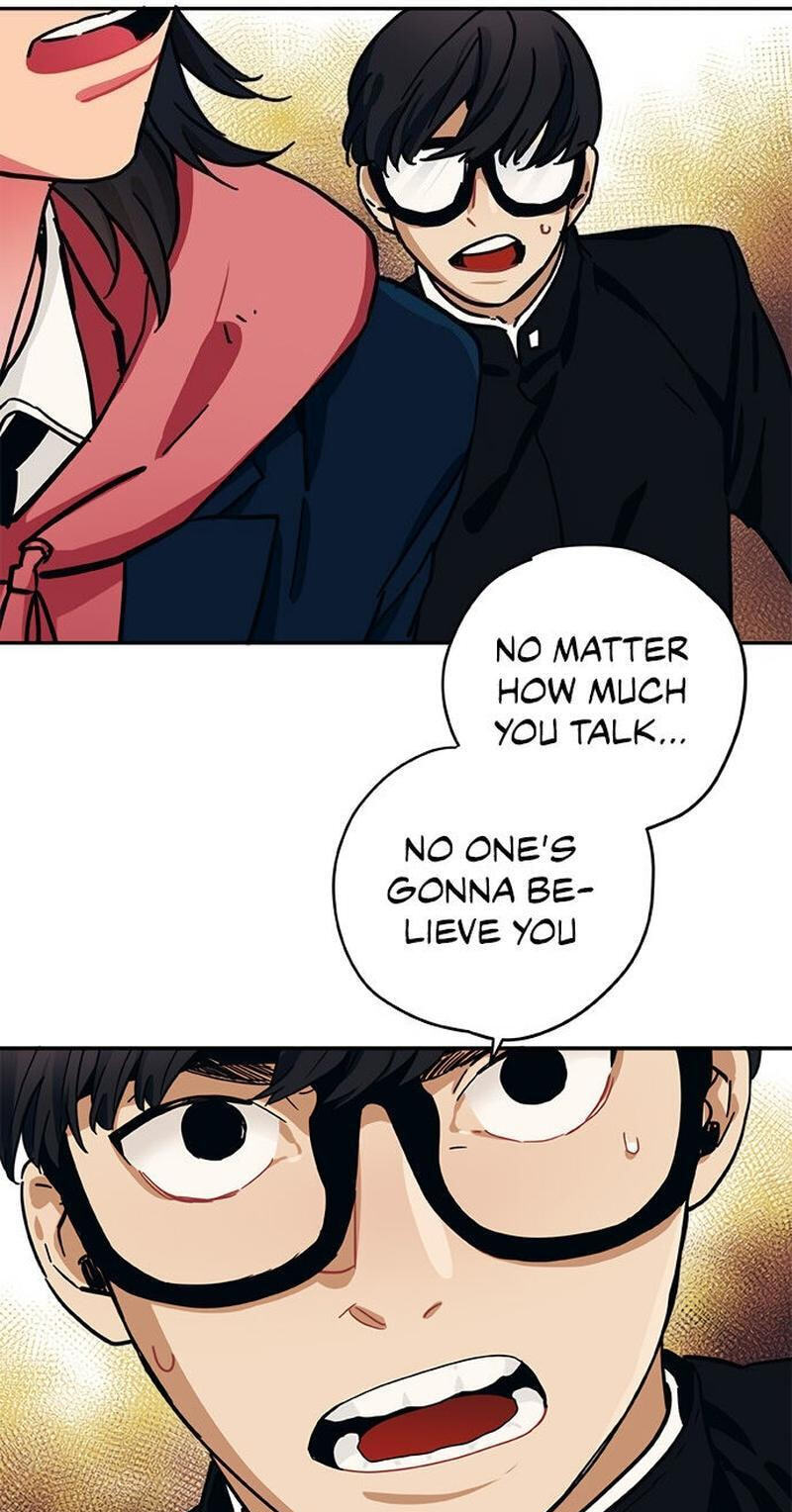 Misiryeong Chapter 18 page 20 - 