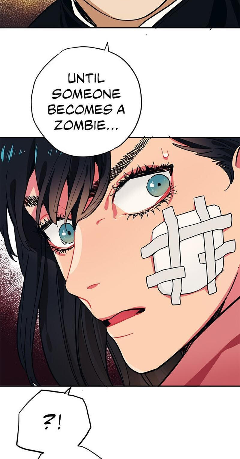 Misiryeong Chapter 18 page 21 - 