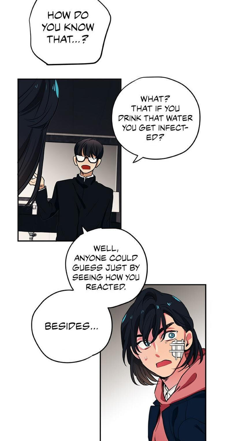 Misiryeong Chapter 18 page 22 - 