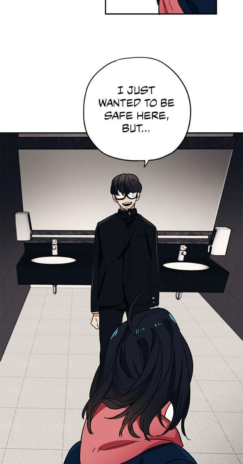 Misiryeong Chapter 18 page 23 - 