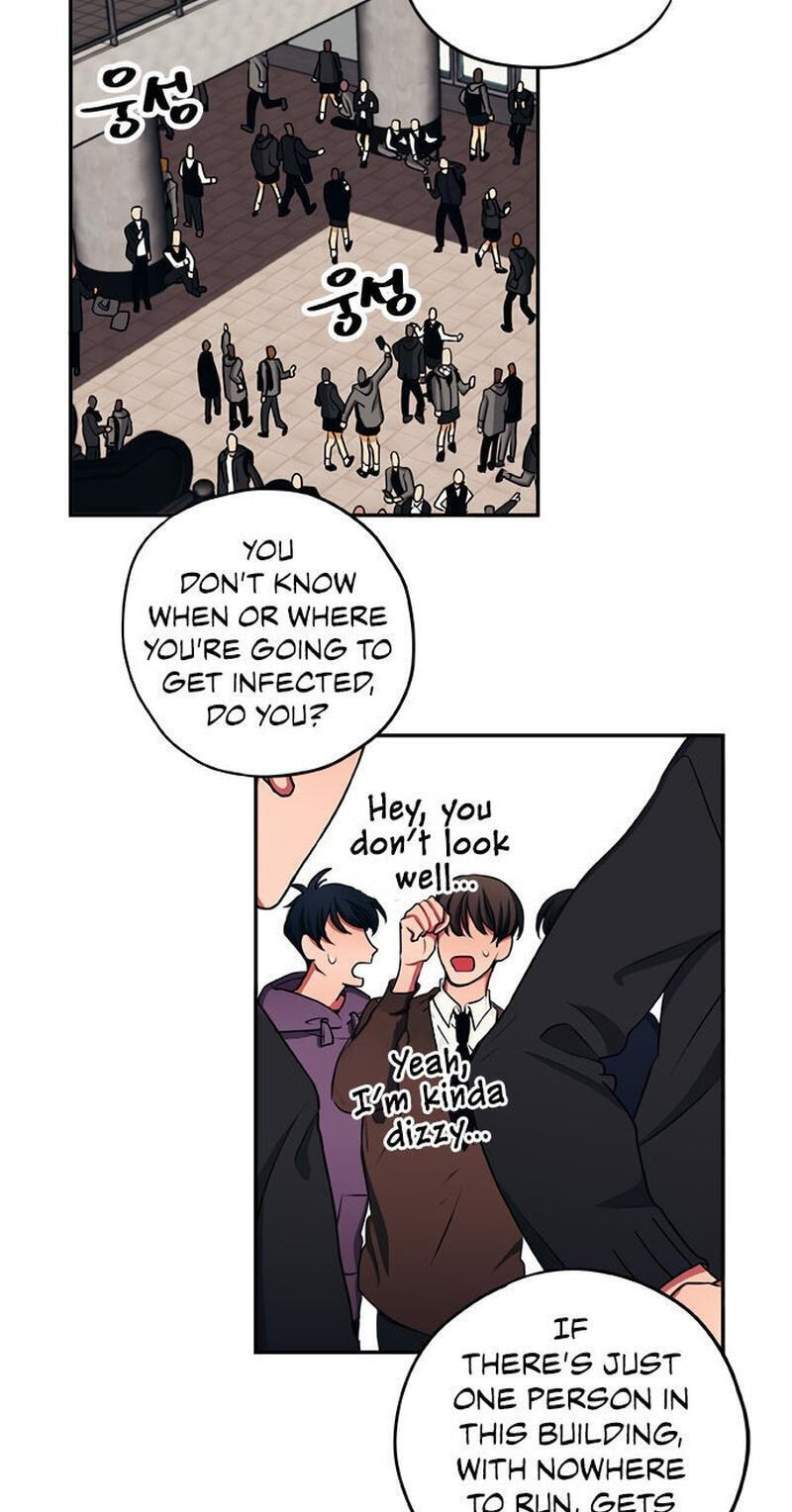 Misiryeong Chapter 18 page 25 - 