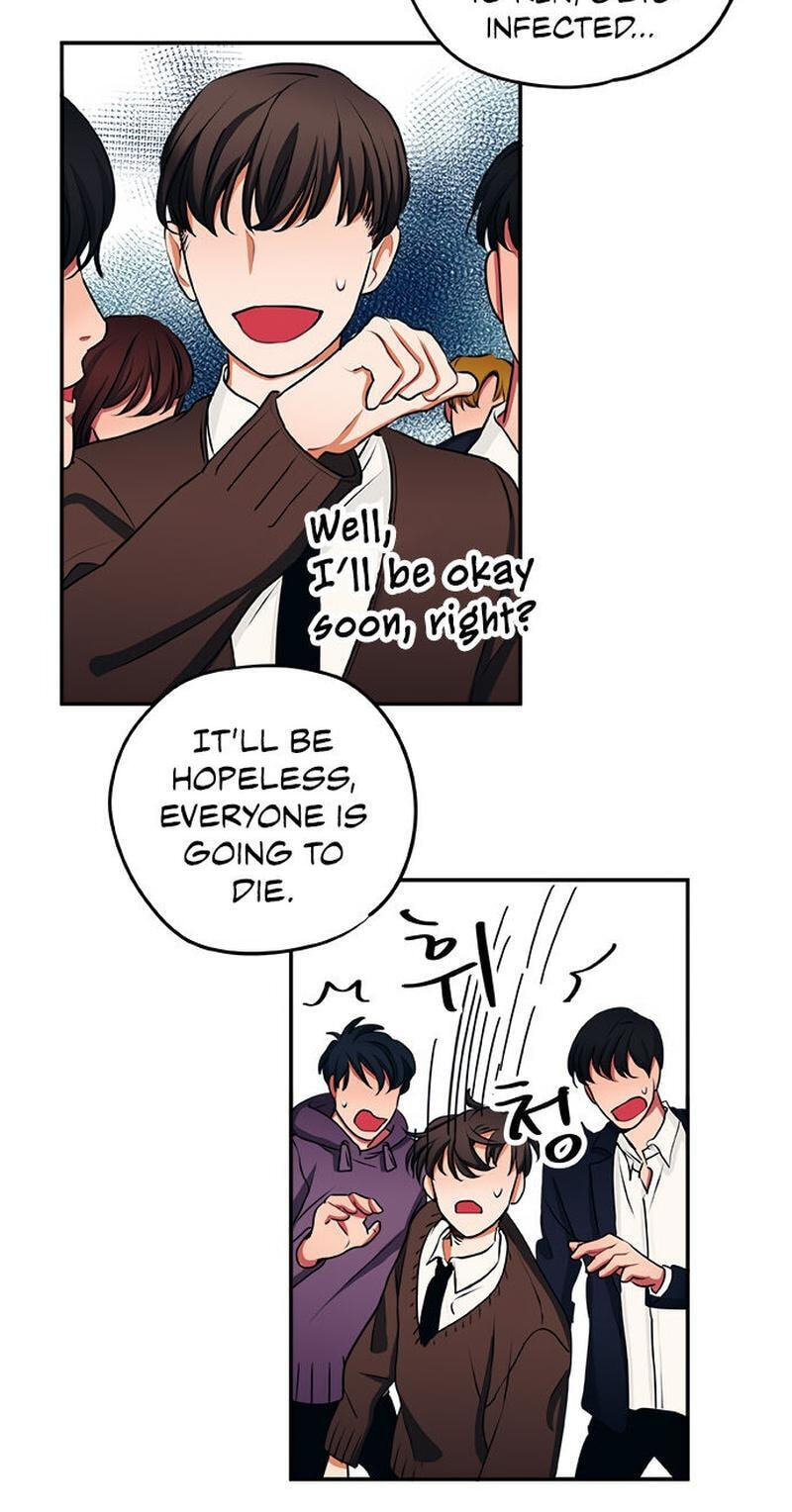 Misiryeong Chapter 18 page 26 - 
