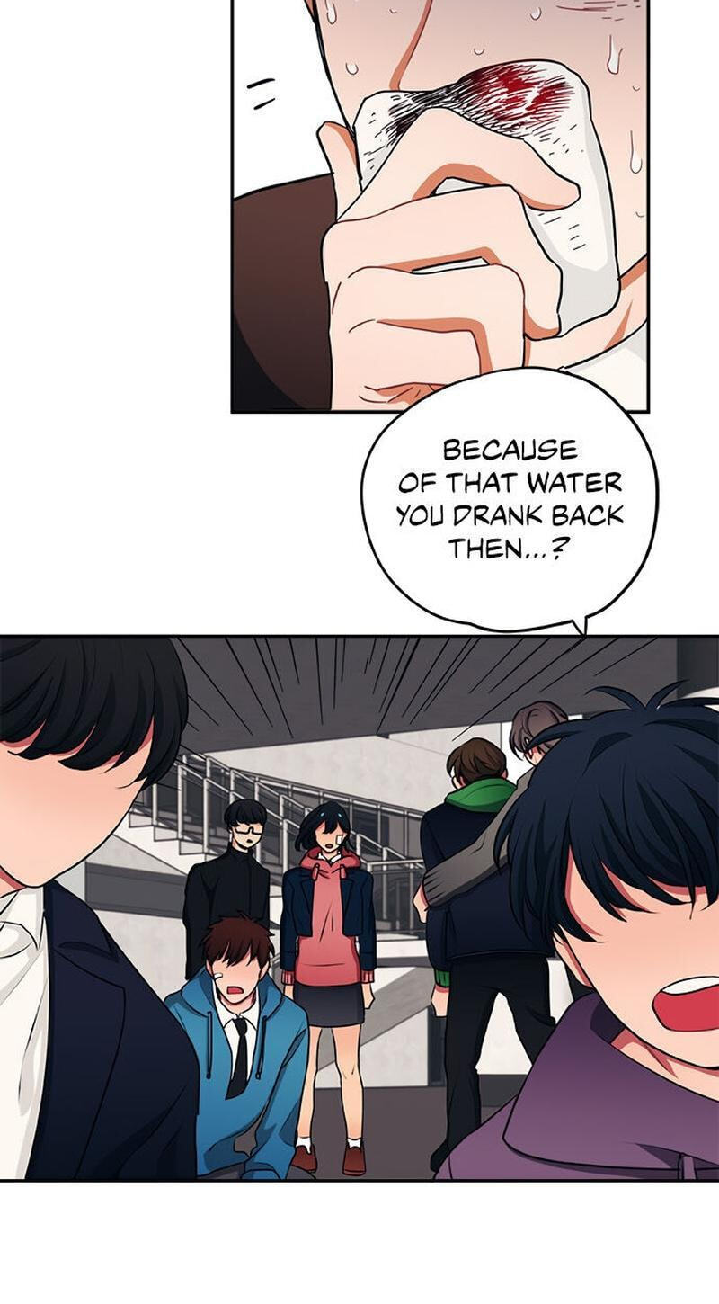 Misiryeong Chapter 18 page 33 - 