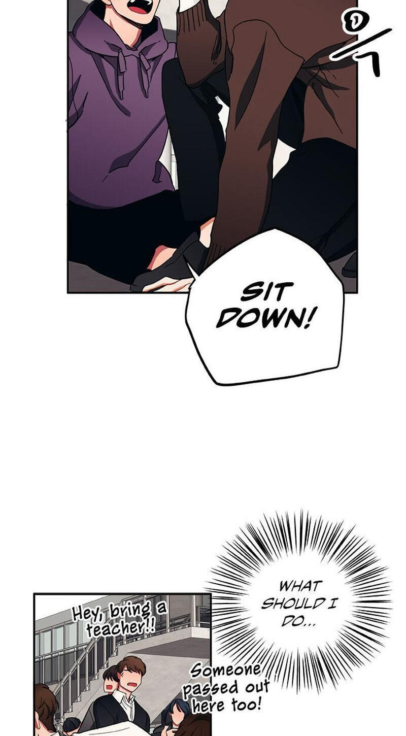 Misiryeong Chapter 18 page 35 - 