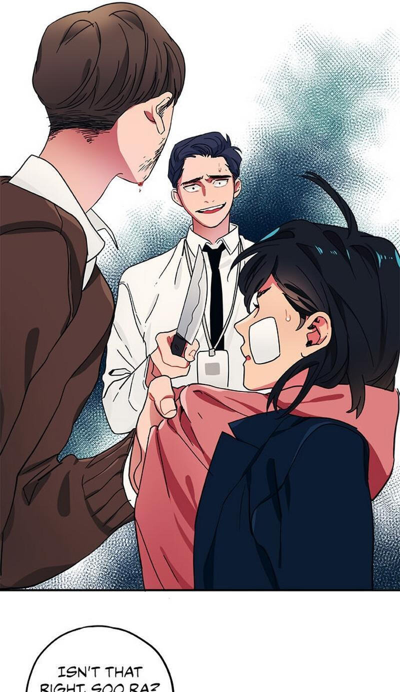 Misiryeong Chapter 18 page 48 - 