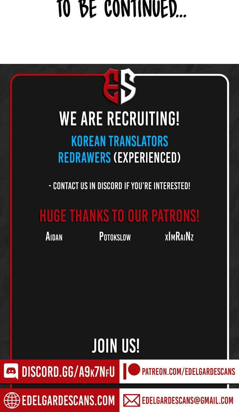 Misiryeong Chapter 18 page 53 - 
