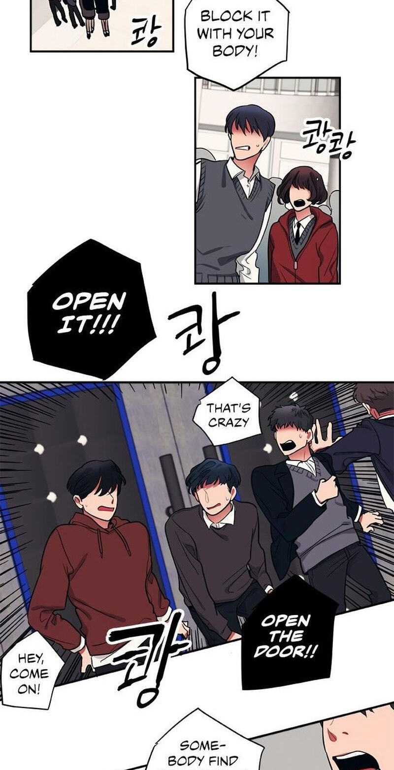 Misiryeong Chapter 20 page 2 - 