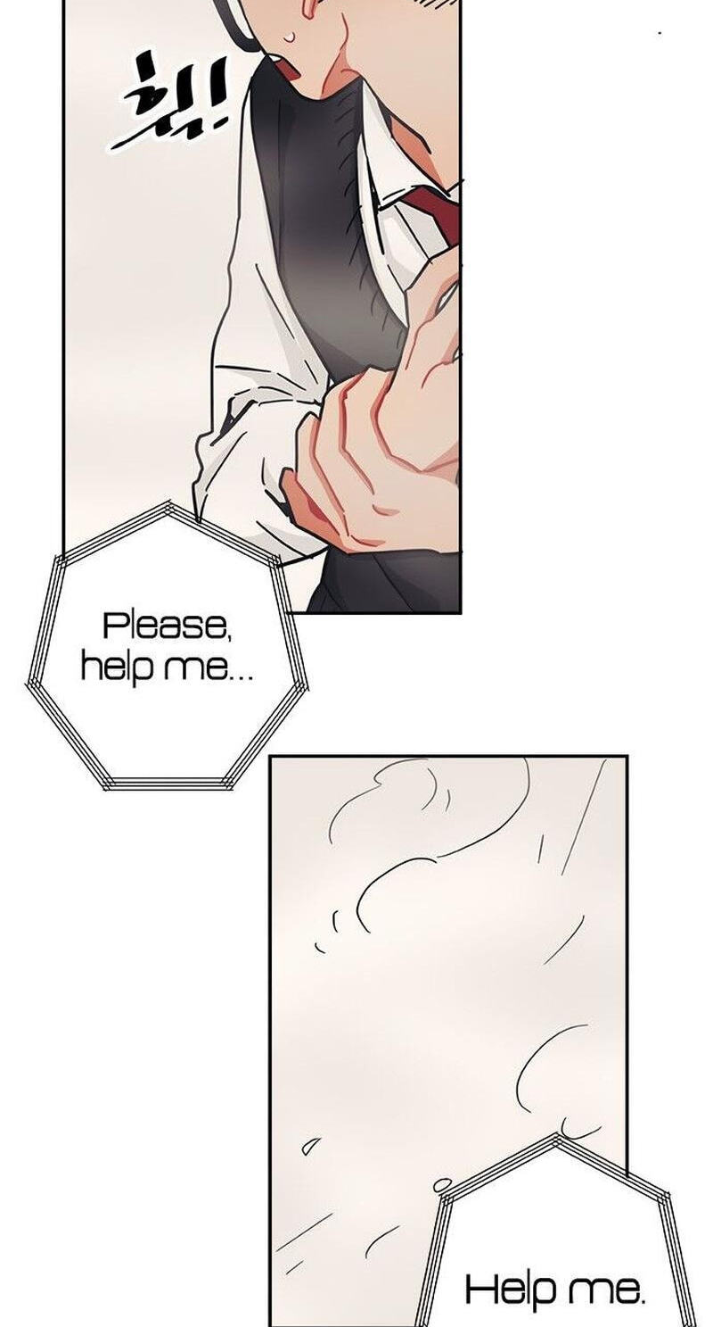 Misiryeong Chapter 20 page 12 - 