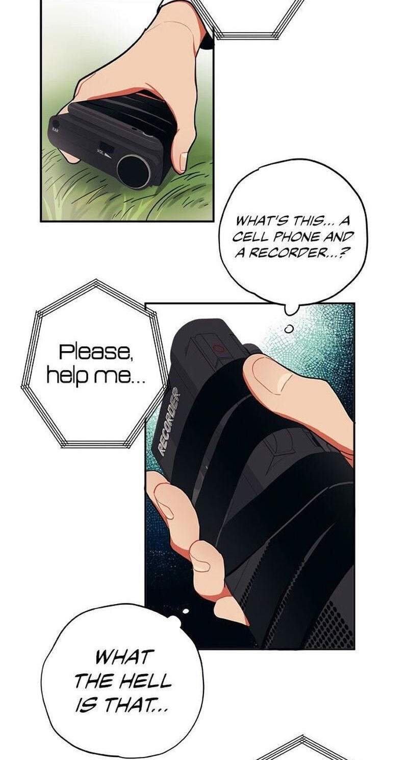 Misiryeong Chapter 20 page 15 - 