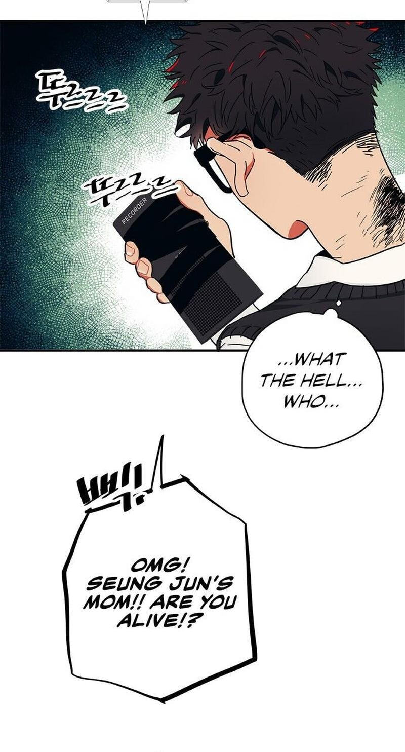Misiryeong Chapter 20 page 18 - 