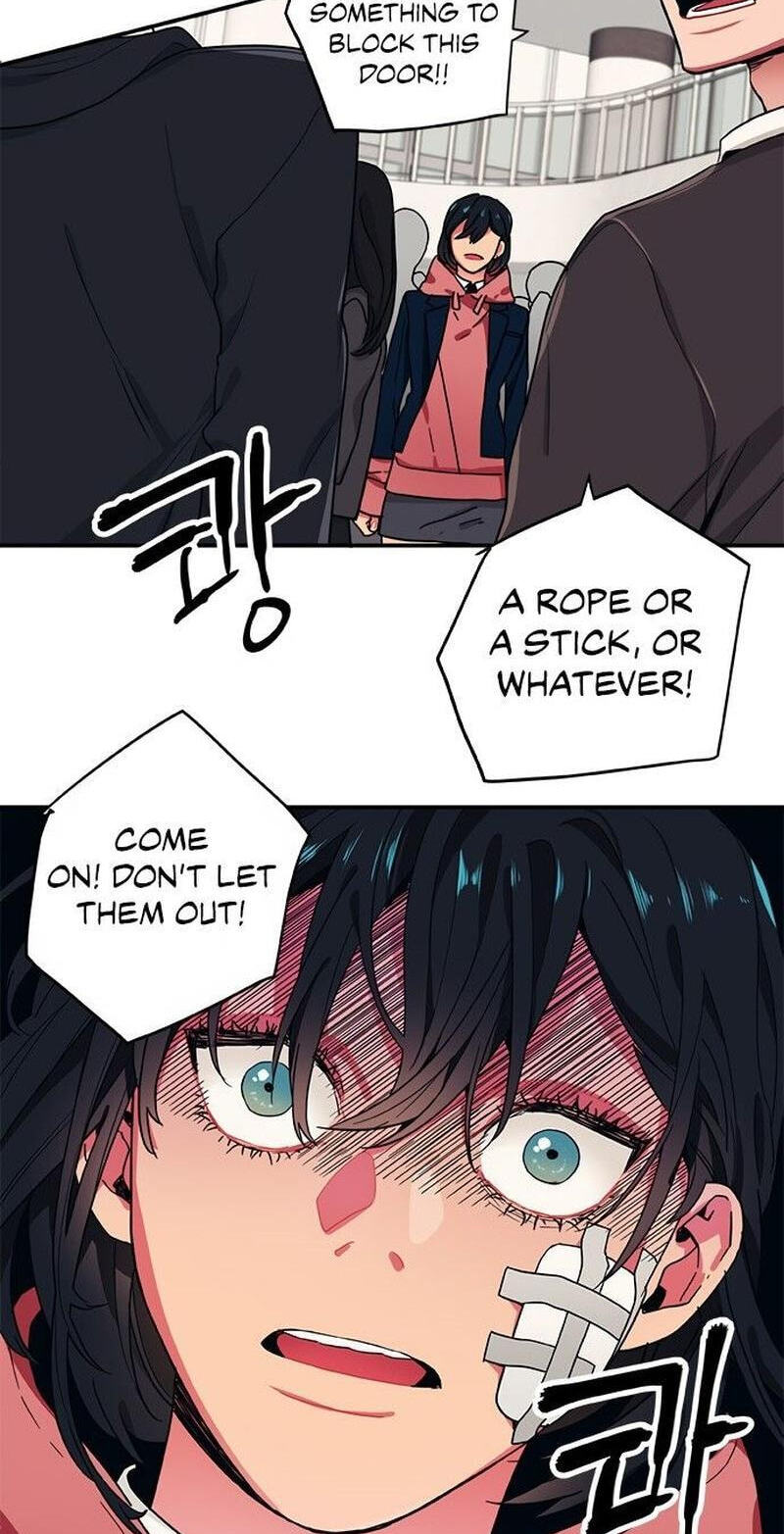 Misiryeong Chapter 20 page 3 - 