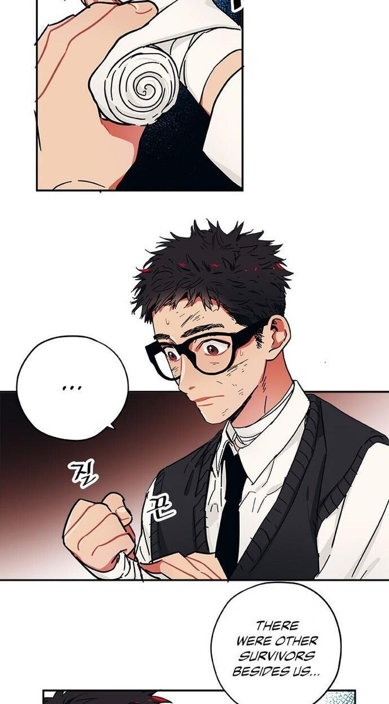 Misiryeong Chapter 20 page 23 - 
