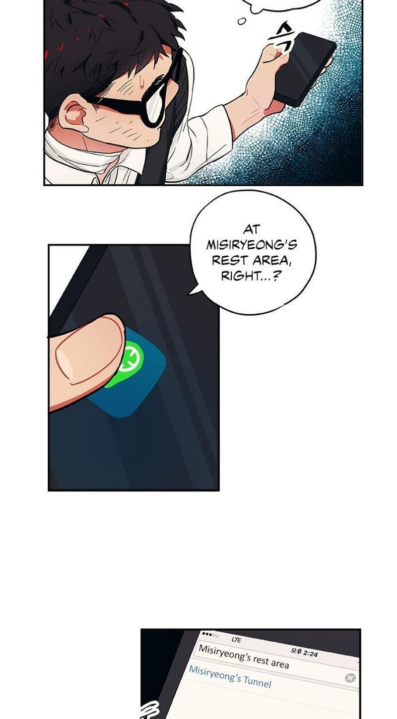 Misiryeong Chapter 20 page 24 - 
