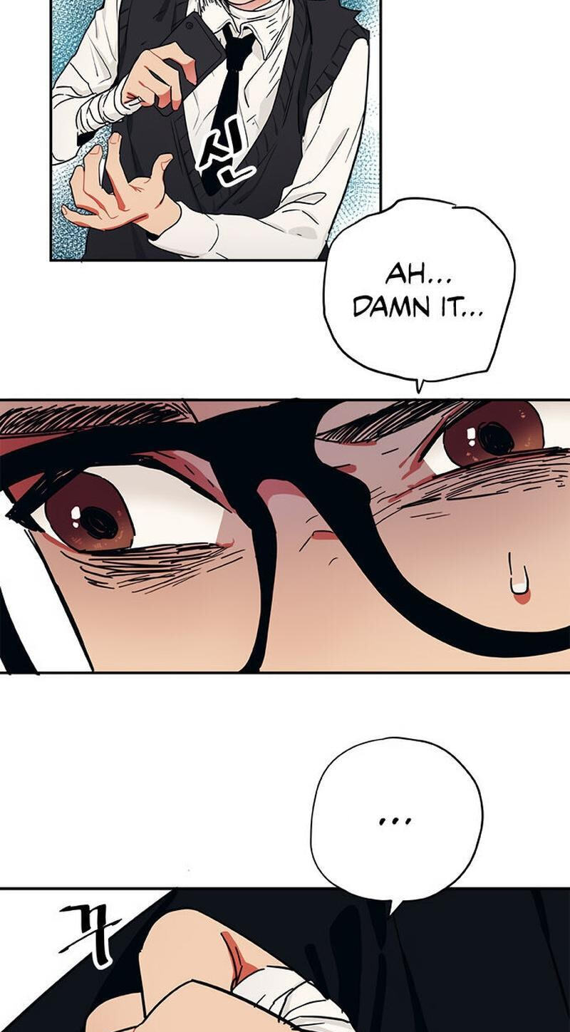 Misiryeong Chapter 20 page 27 - 