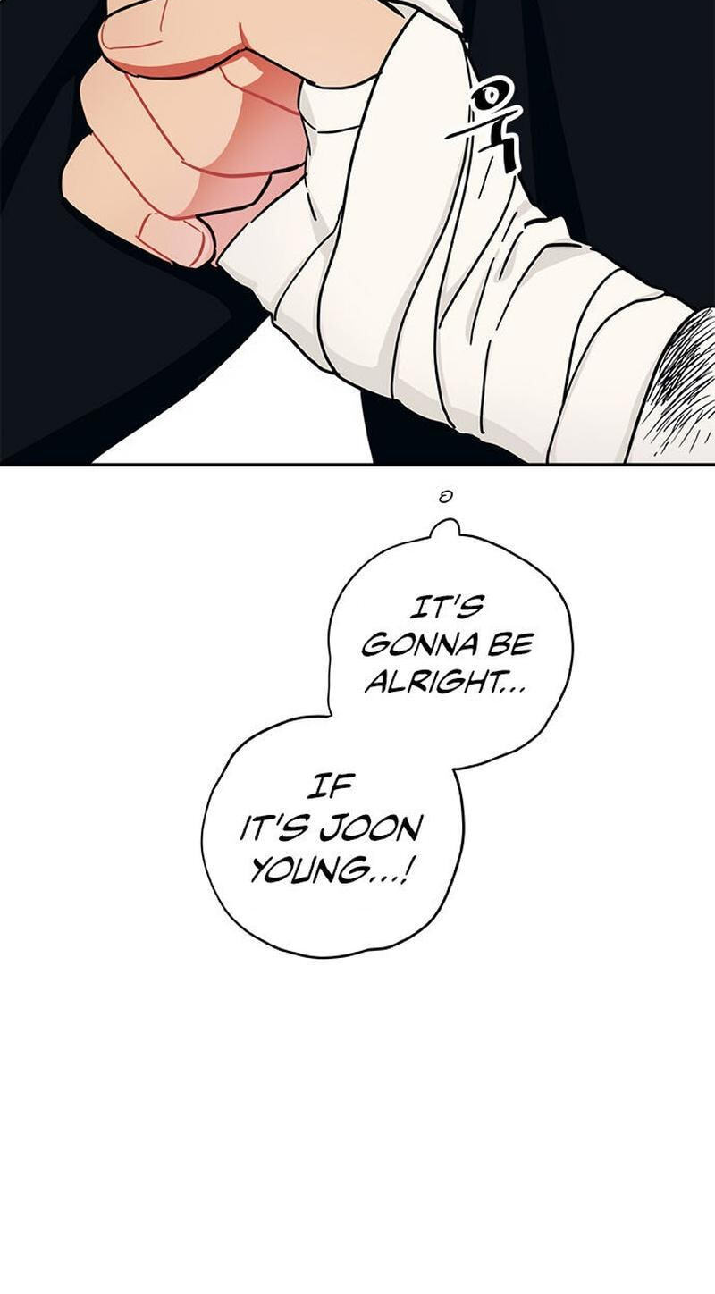 Misiryeong Chapter 20 page 28 - 