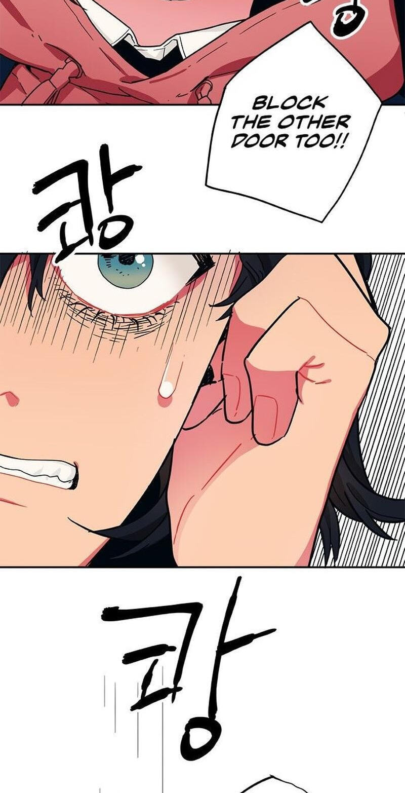 Misiryeong Chapter 20 page 4 - 