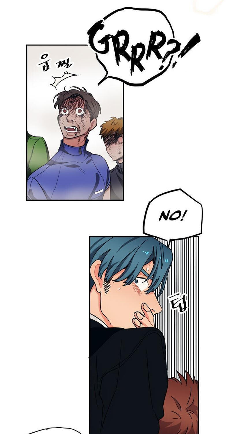 Misiryeong Chapter 20 page 39 - 