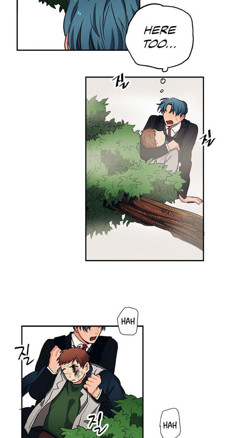 Misiryeong Chapter 20 page 41 - 