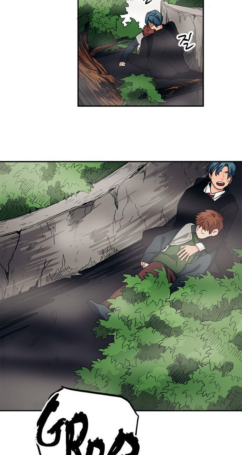 Misiryeong Chapter 20 page 43 - 