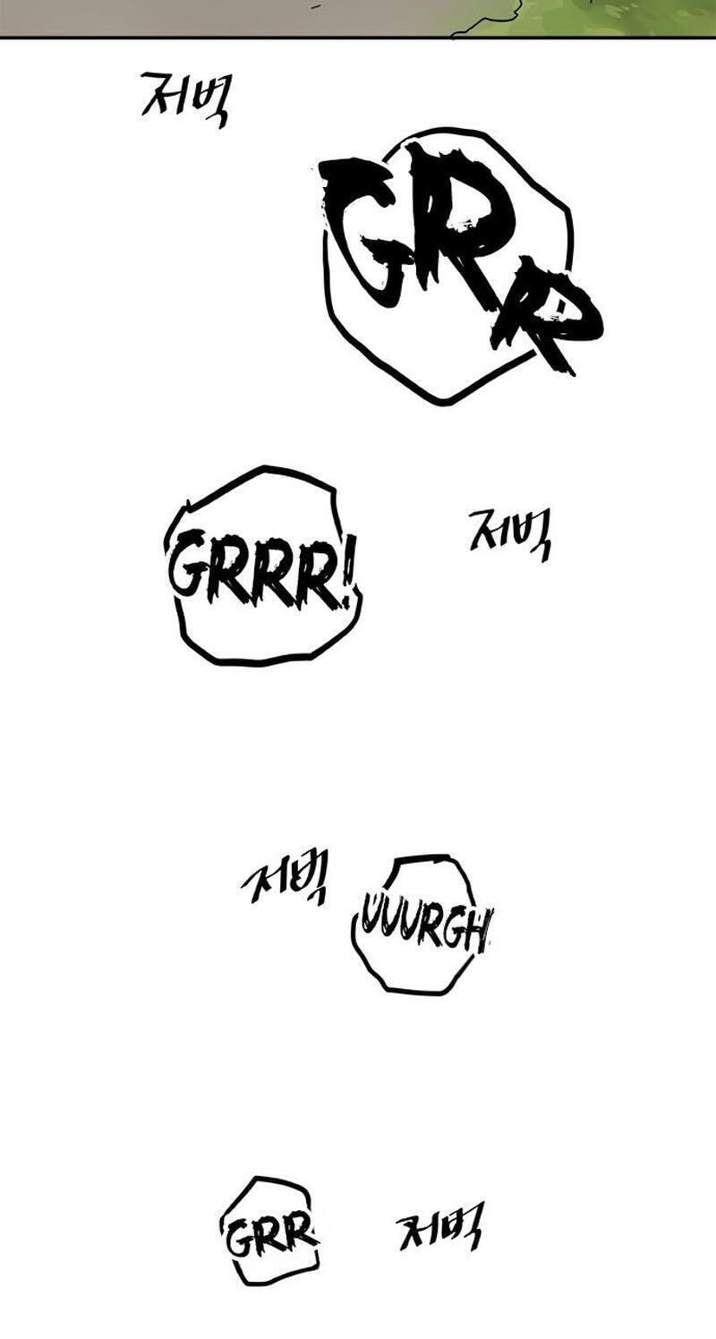 Misiryeong Chapter 20 page 48 - 