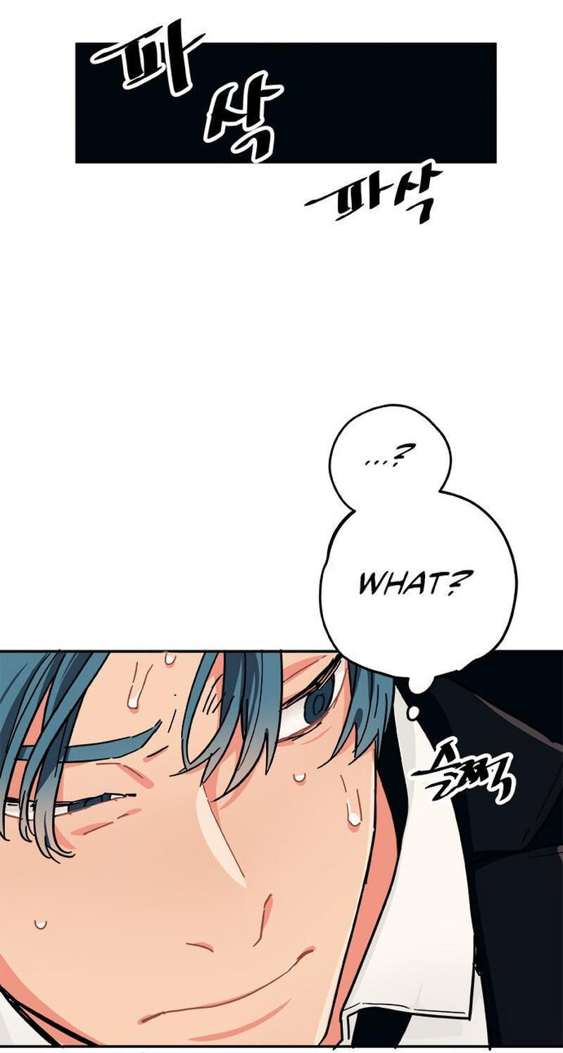 Misiryeong Chapter 20 page 49 - 