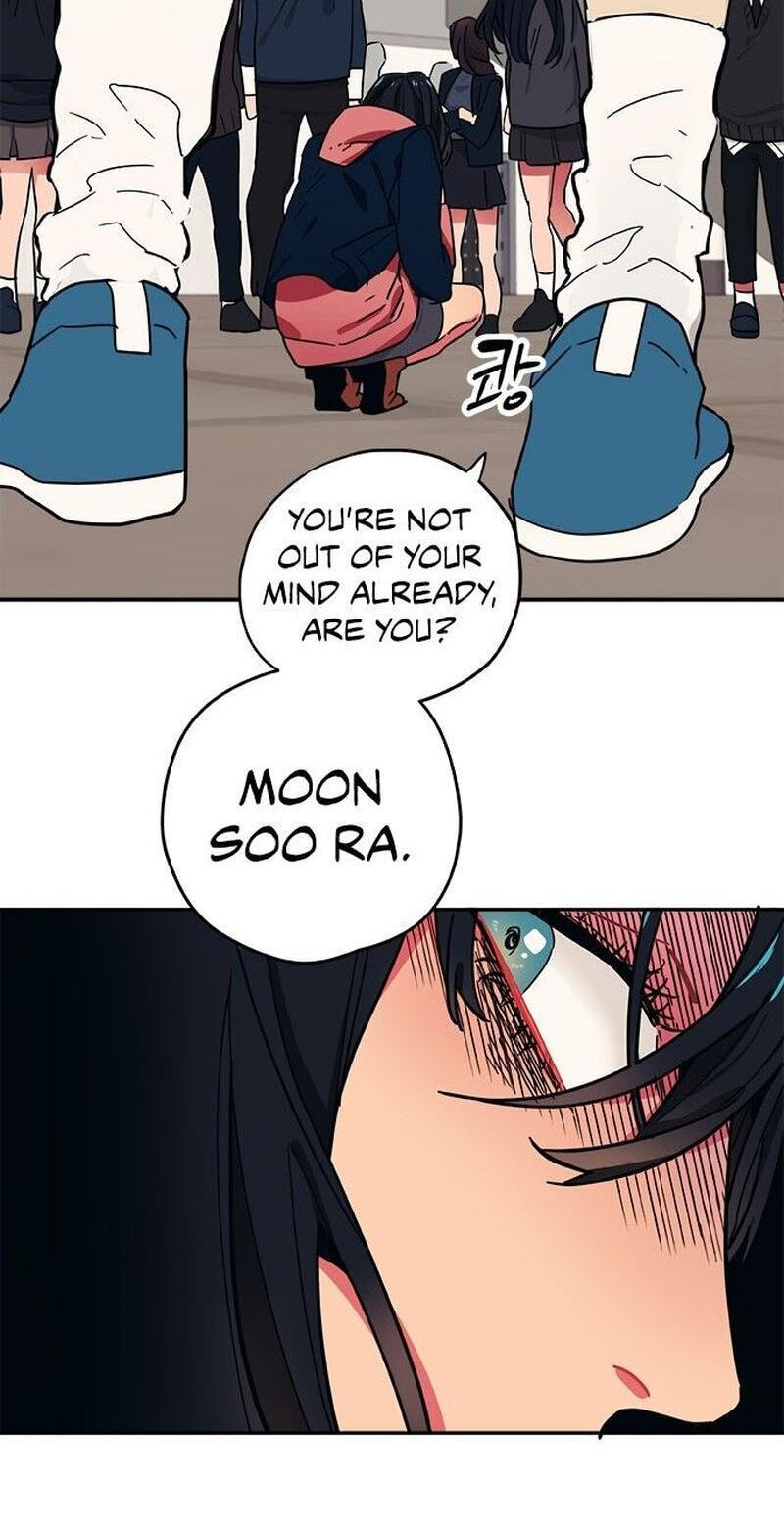 Misiryeong Chapter 20 page 6 - 