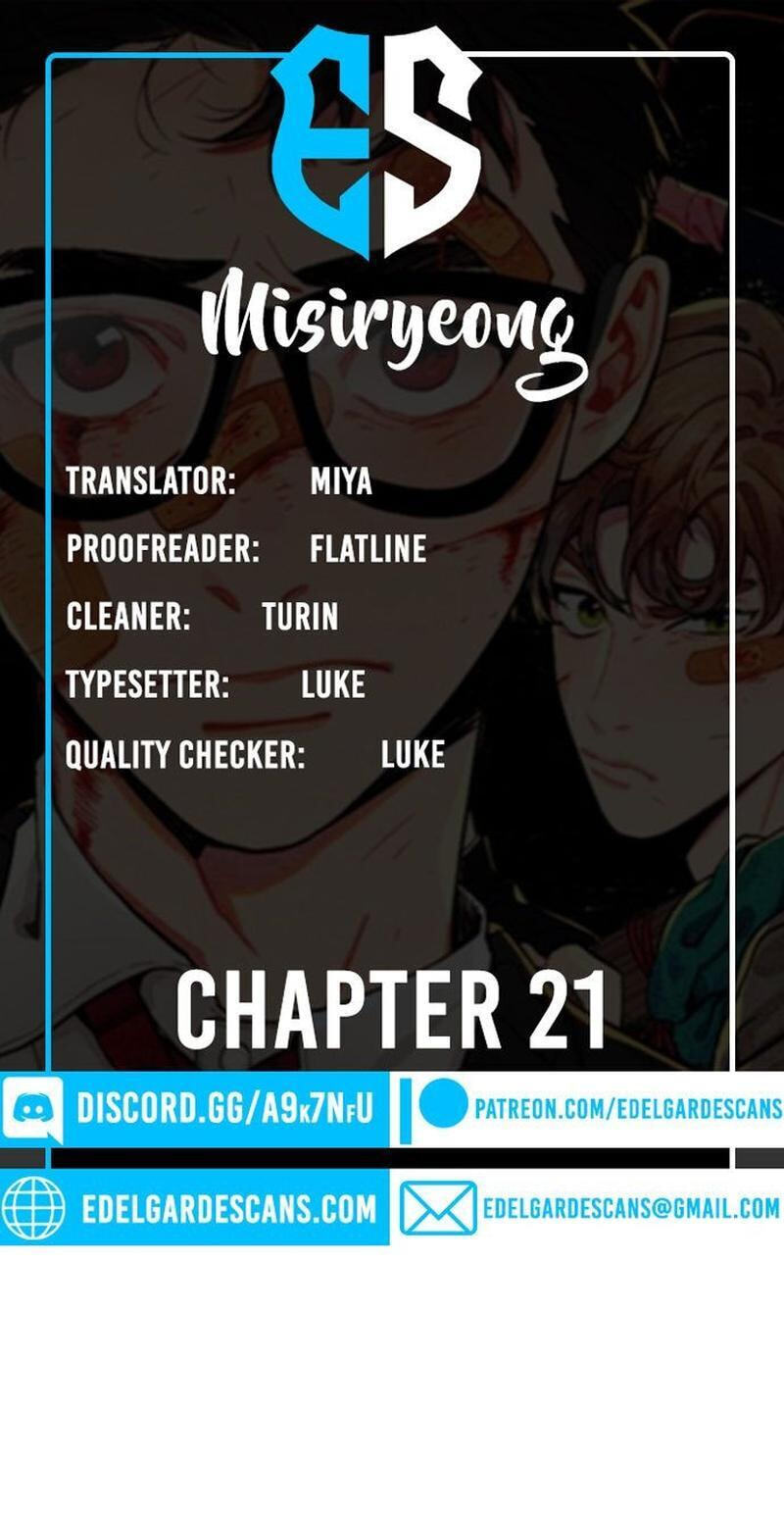 Misiryeong Chapter 21 page 1 - 