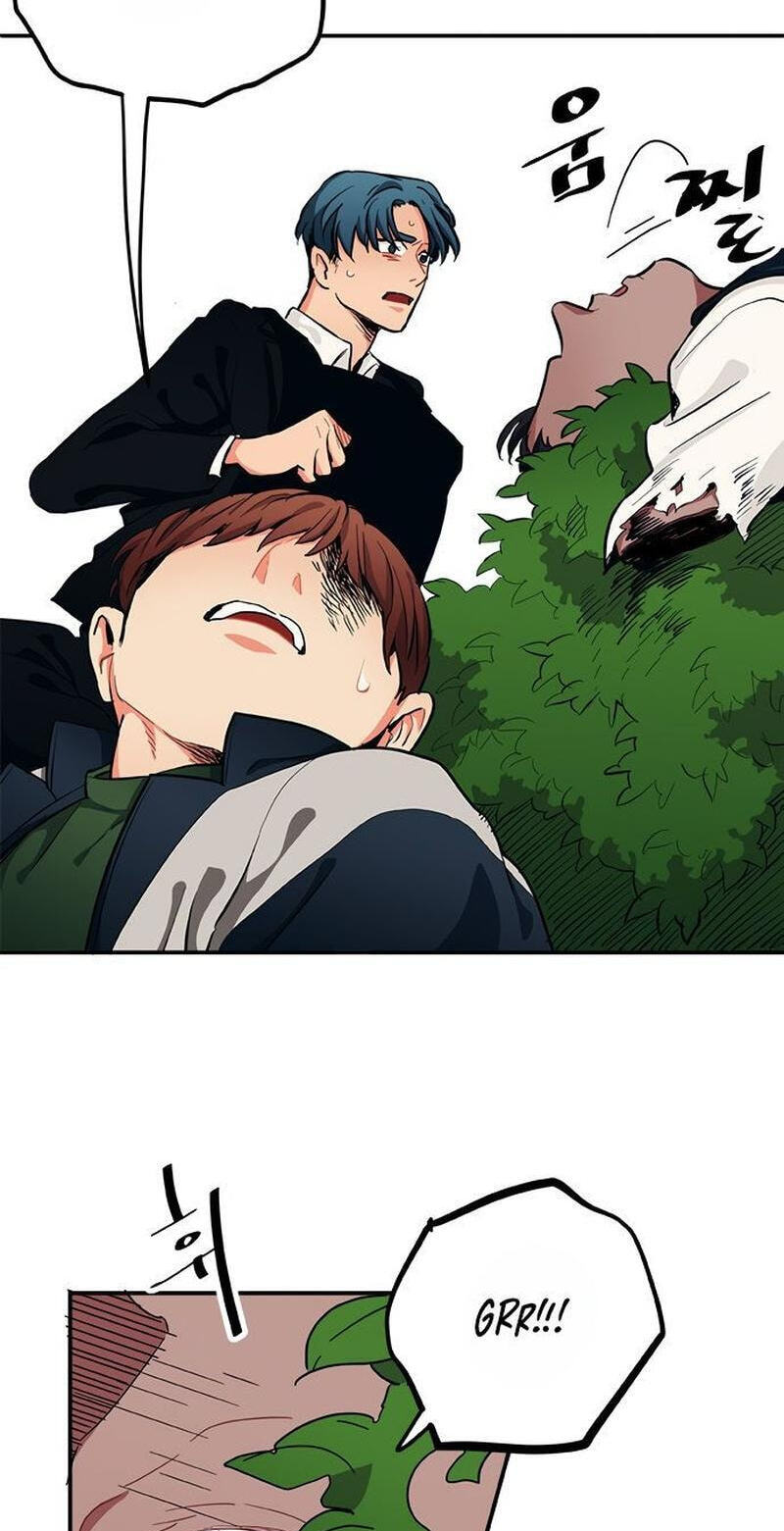 Misiryeong Chapter 21 page 11 - 