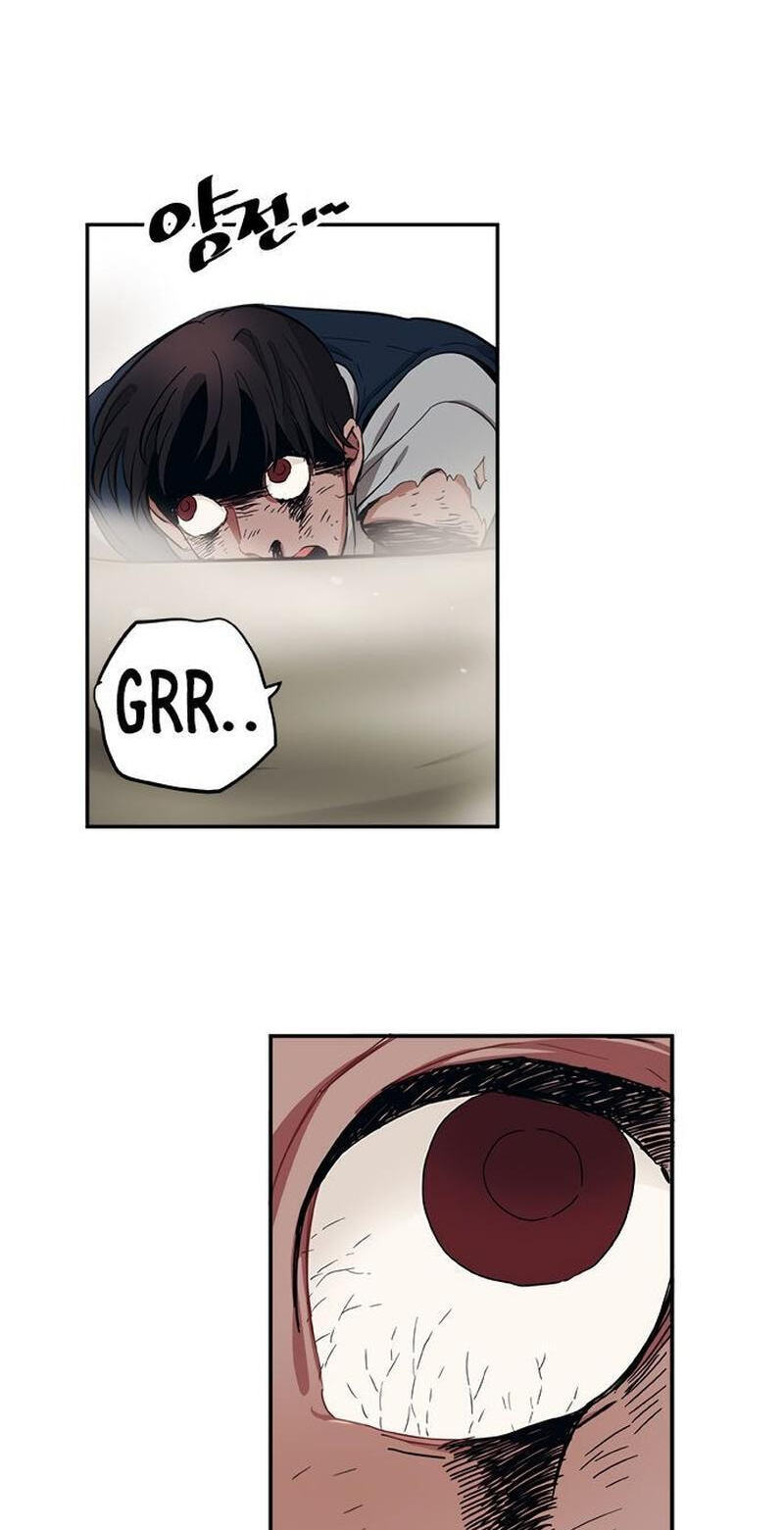 Misiryeong Chapter 21 page 16 - 