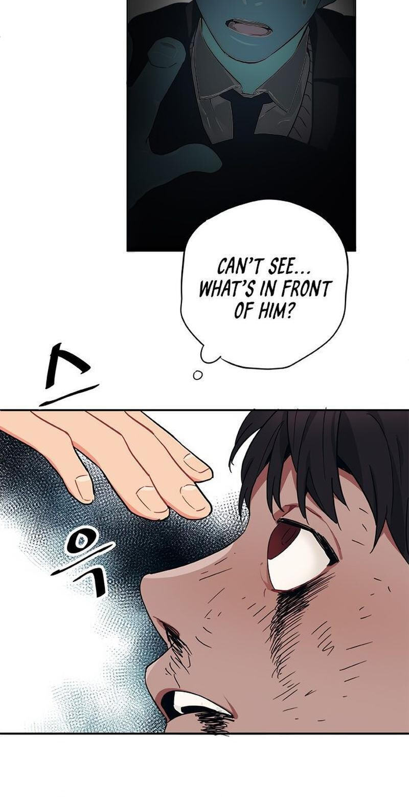 Misiryeong Chapter 21 page 18 - 