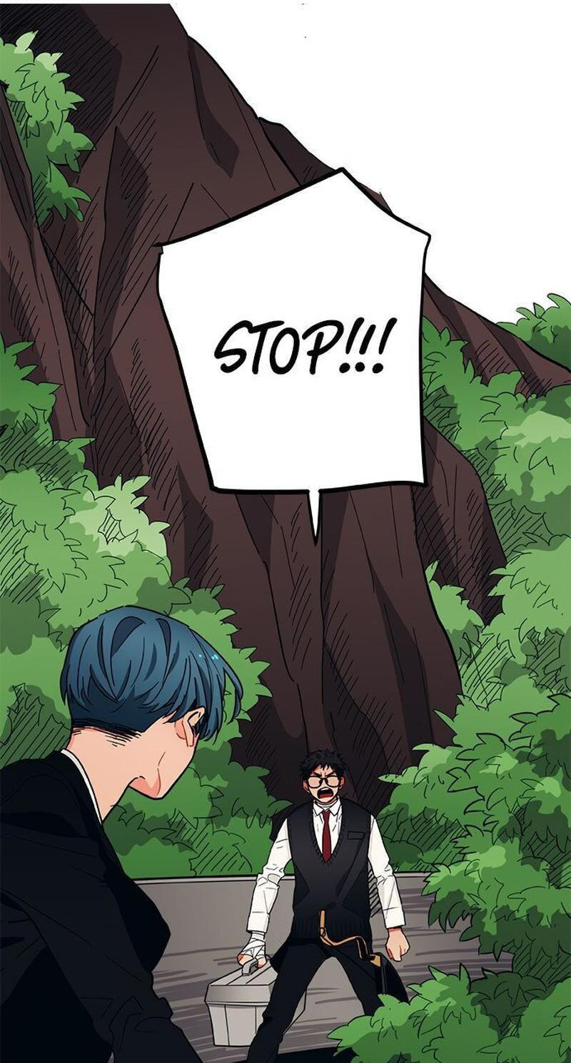 Misiryeong Chapter 21 page 19 - 