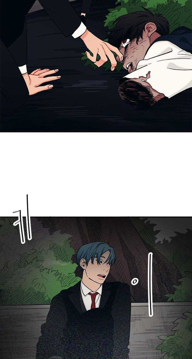 Misiryeong Chapter 21 page 20 - 
