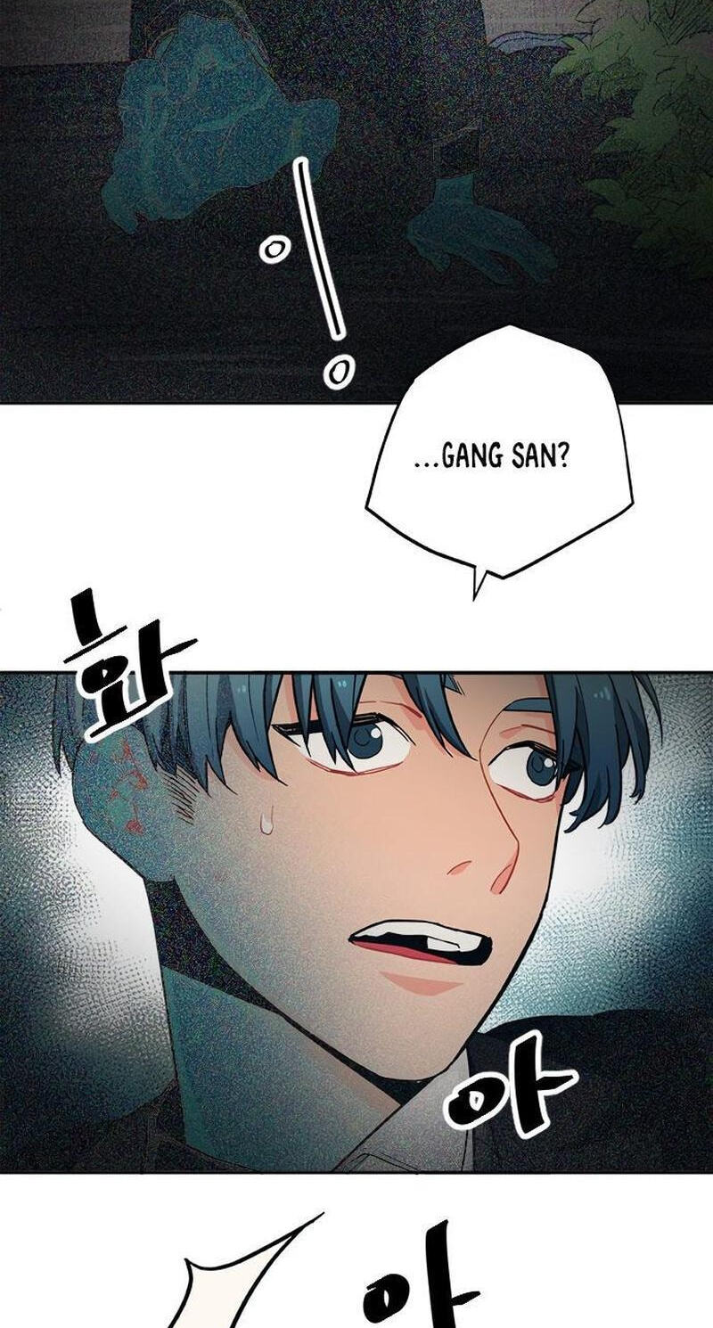 Misiryeong Chapter 21 page 21 - 