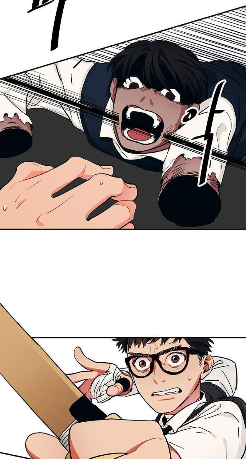 Misiryeong Chapter 21 page 24 - 