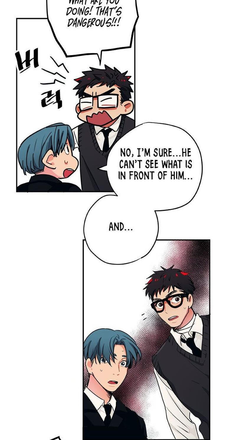 Misiryeong Chapter 21 page 26 - 