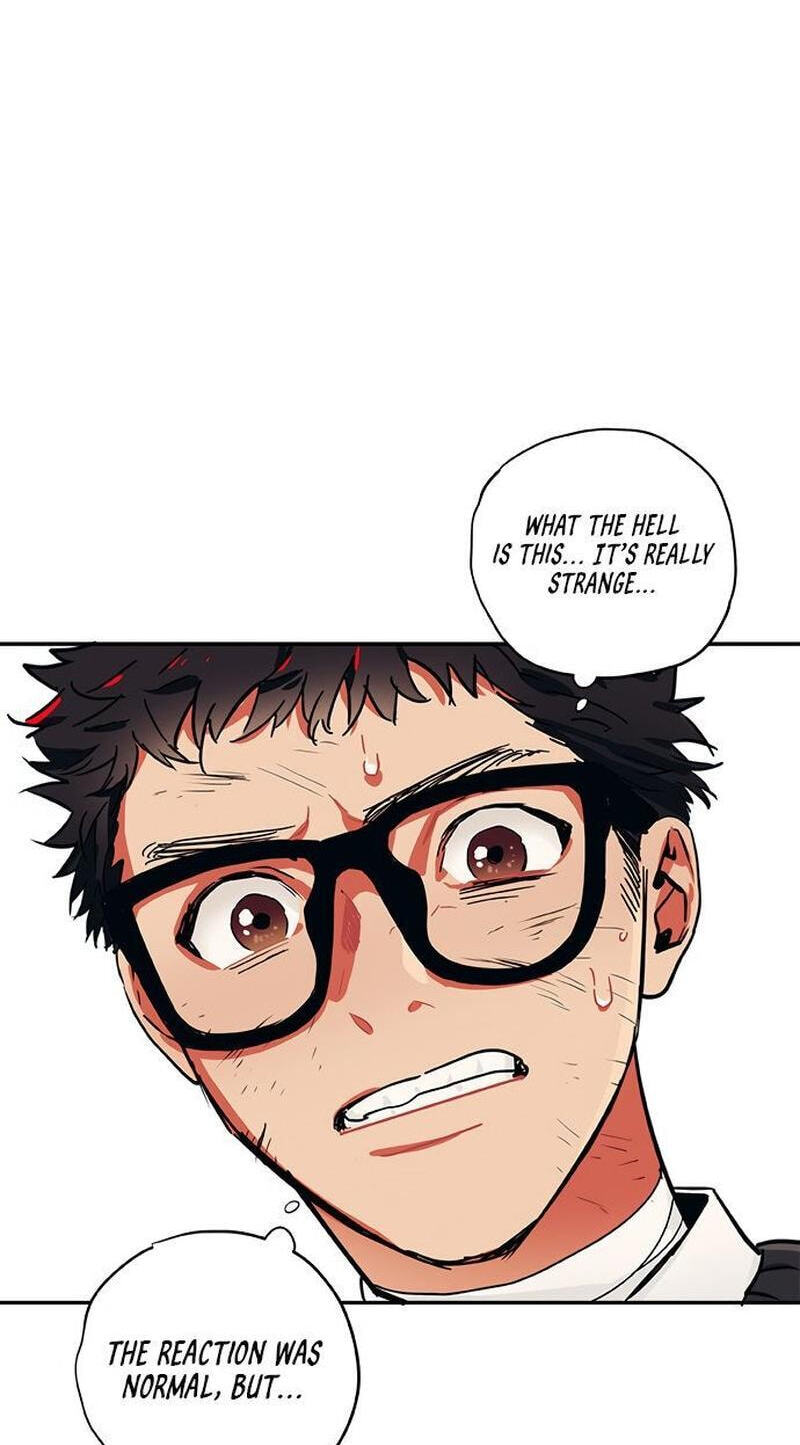 Misiryeong Chapter 21 page 30 - 