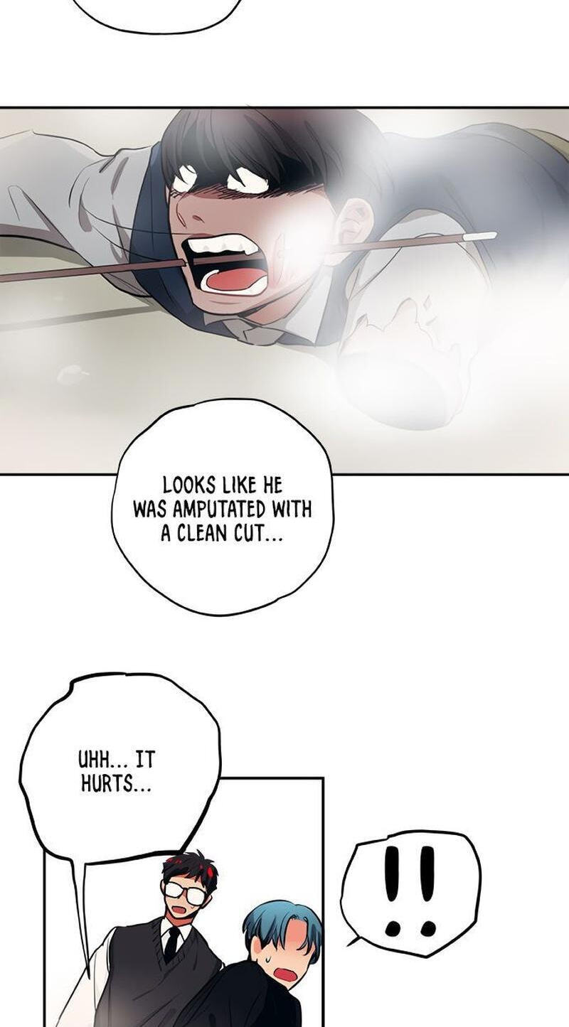 Misiryeong Chapter 21 page 31 - 