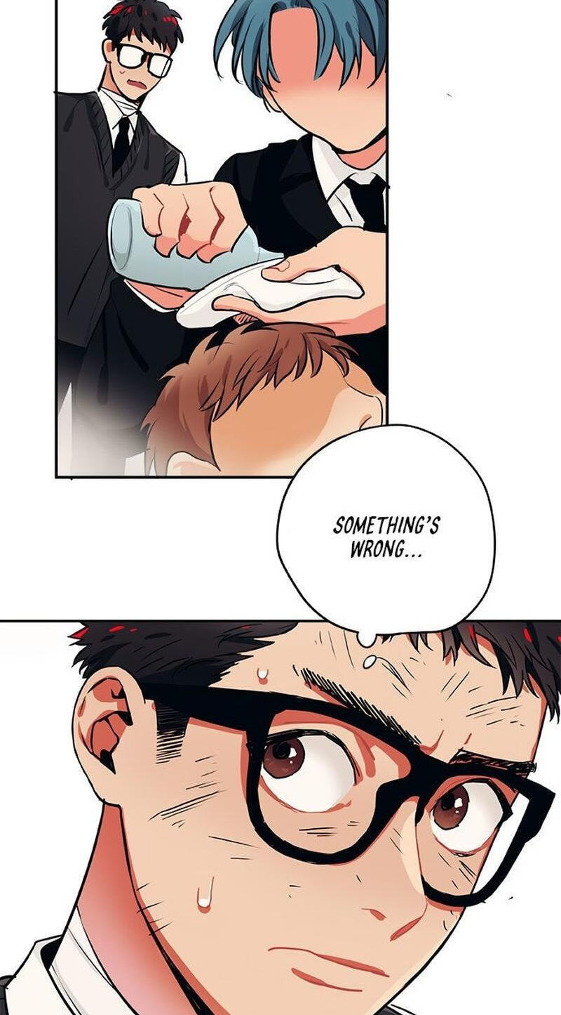 Misiryeong Chapter 21 page 33 - 