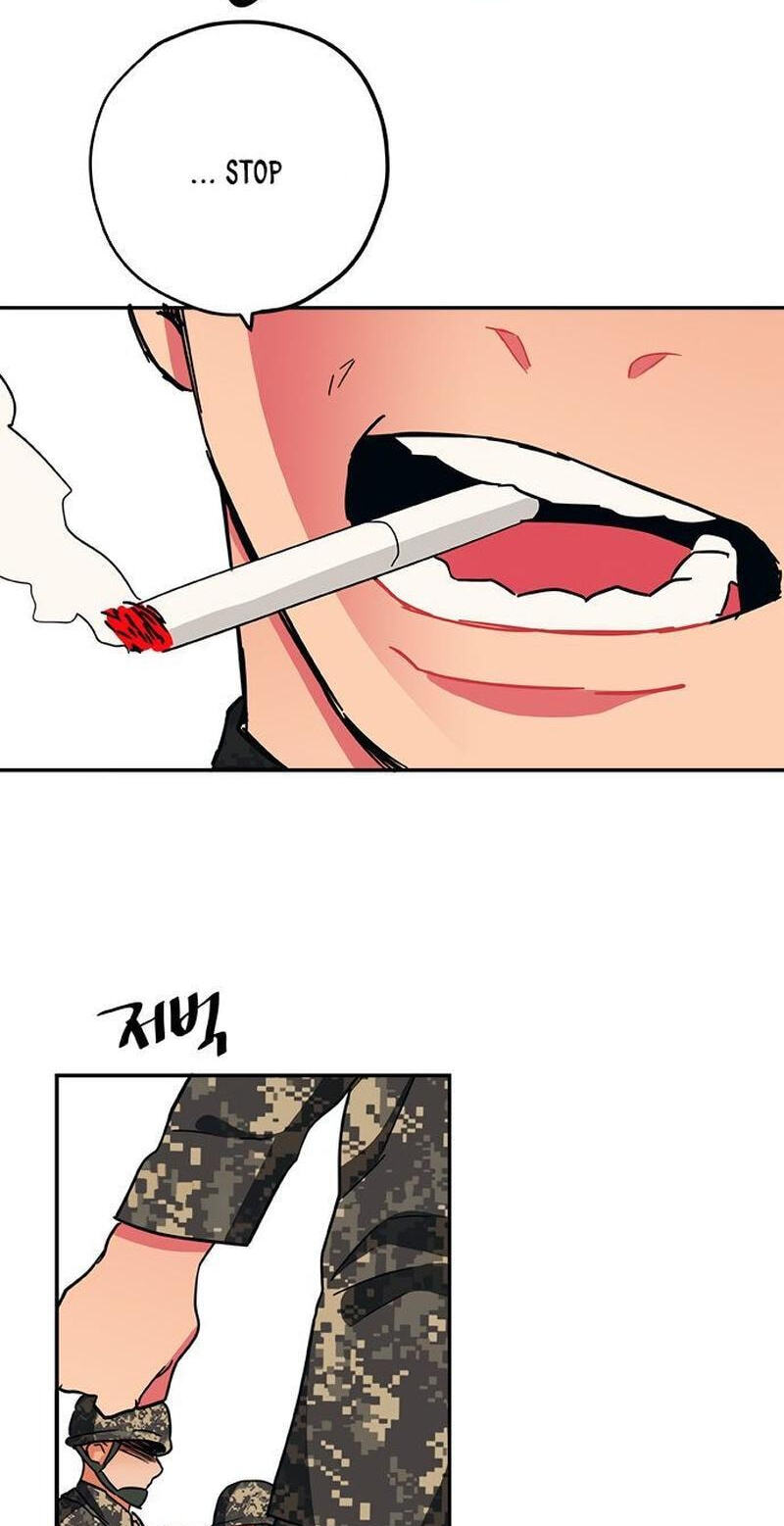Misiryeong Chapter 21 page 39 - 